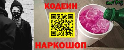 марихуана Владимир