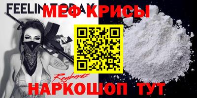 герыч Владивосток