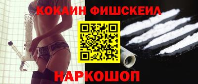 герыч Владивосток