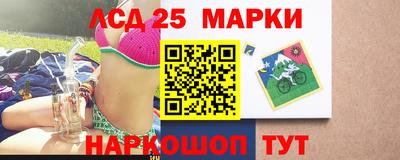 герыч Владивосток