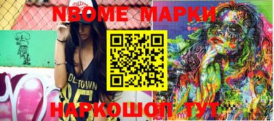 марихуана Владимир