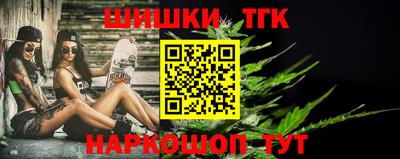 марихуана Владимир