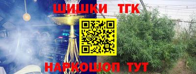 марихуана Владимир