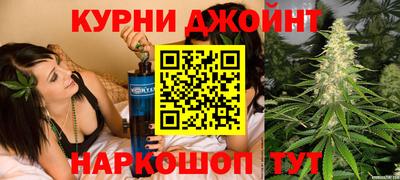 герыч Владивосток