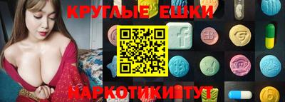 герыч Владивосток