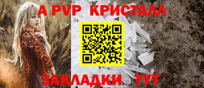 марихуана Владимир