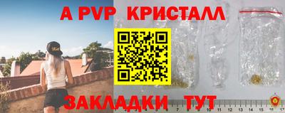марихуана Владимир