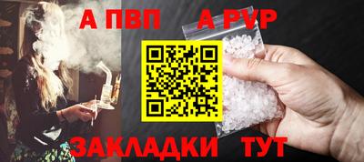 марихуана Владимир