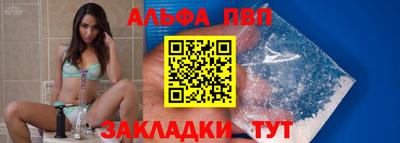 герыч Владивосток