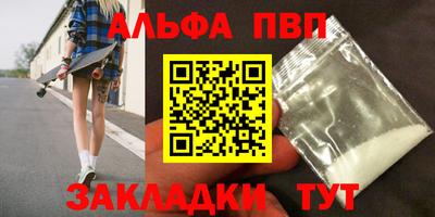 марихуана Владимир