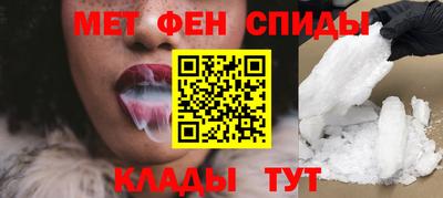 герыч Владивосток