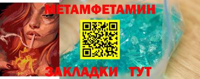марихуана Владимир