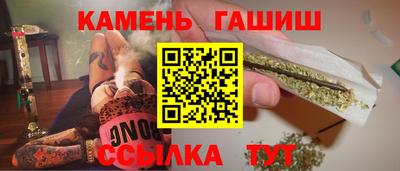 герыч Владивосток