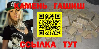 герыч Владивосток