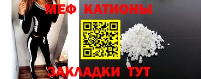 марихуана Владимир