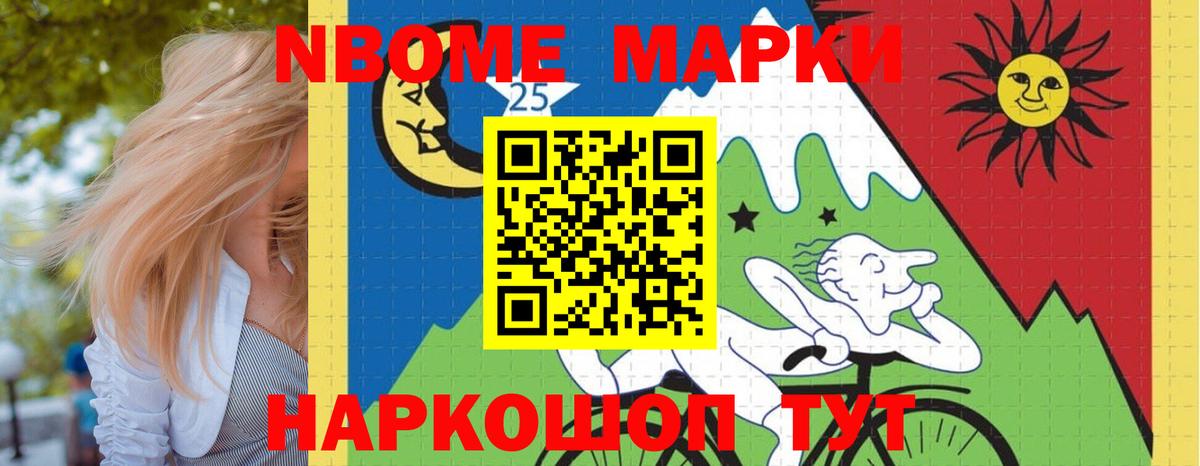 LSD-25 экстази ecstasy  ЛСД экстази ecstasy  Вход с VPN  Чернушка 